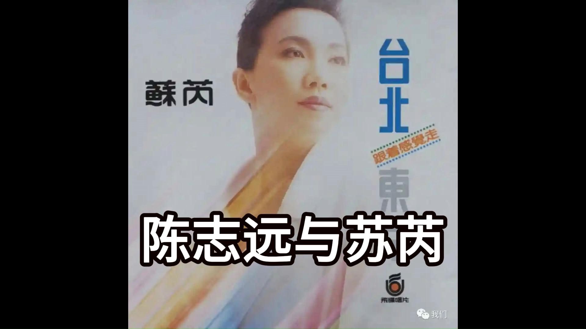 陈志远经济学家(陈志远经济学家简介)