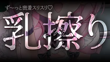 こんな感じでどうですか-哔哩哔哩_Bilibili