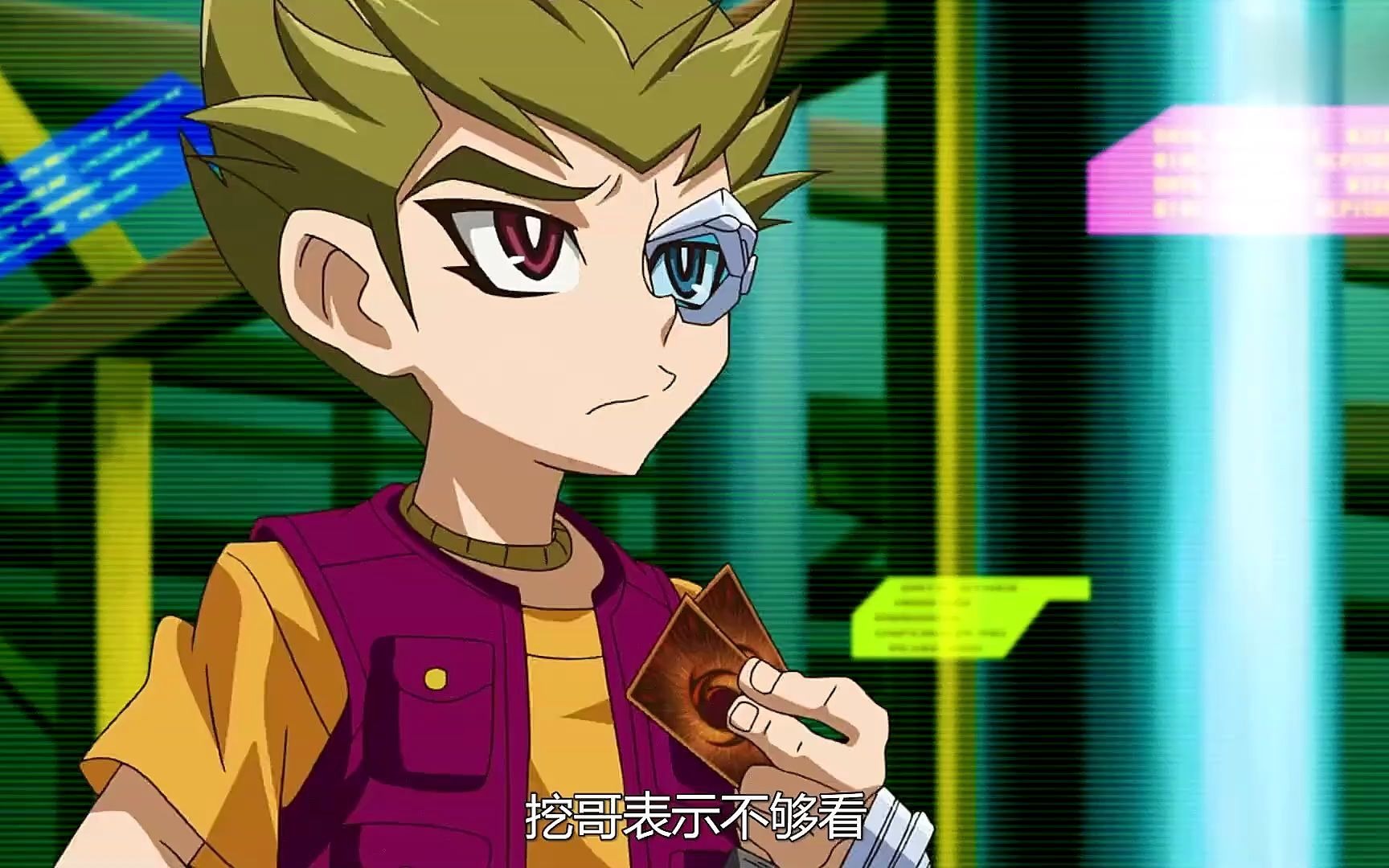 1 游戏王zexal46:工地卡组,九十九游马vs挖掘机小伙!