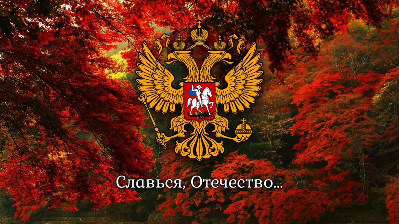 俄罗斯国歌螺丝刀图片
