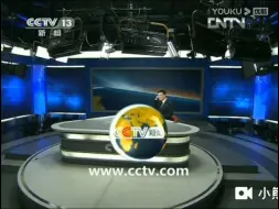 CCTV13东方时空改成CCTV4今日亚洲BGM 片头片尾