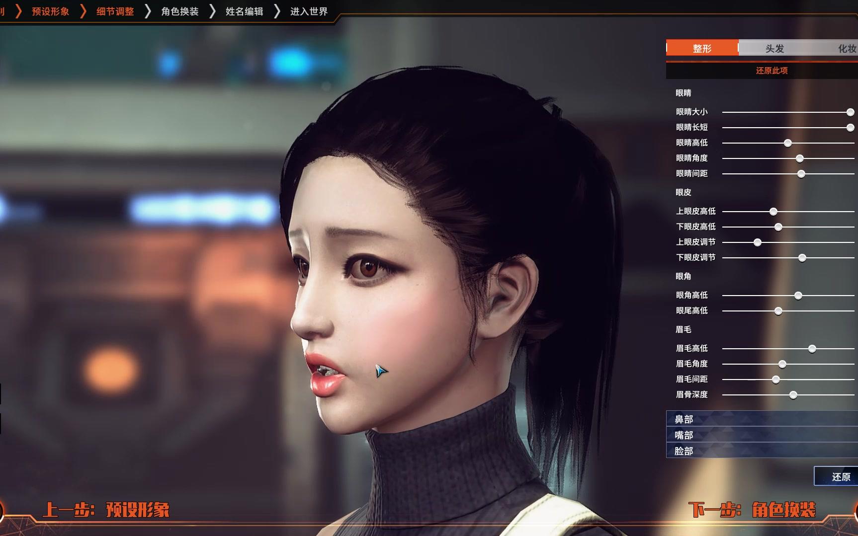 自由禁区初玩大逃杀模式迷一样的弹道lyb的终极乐园