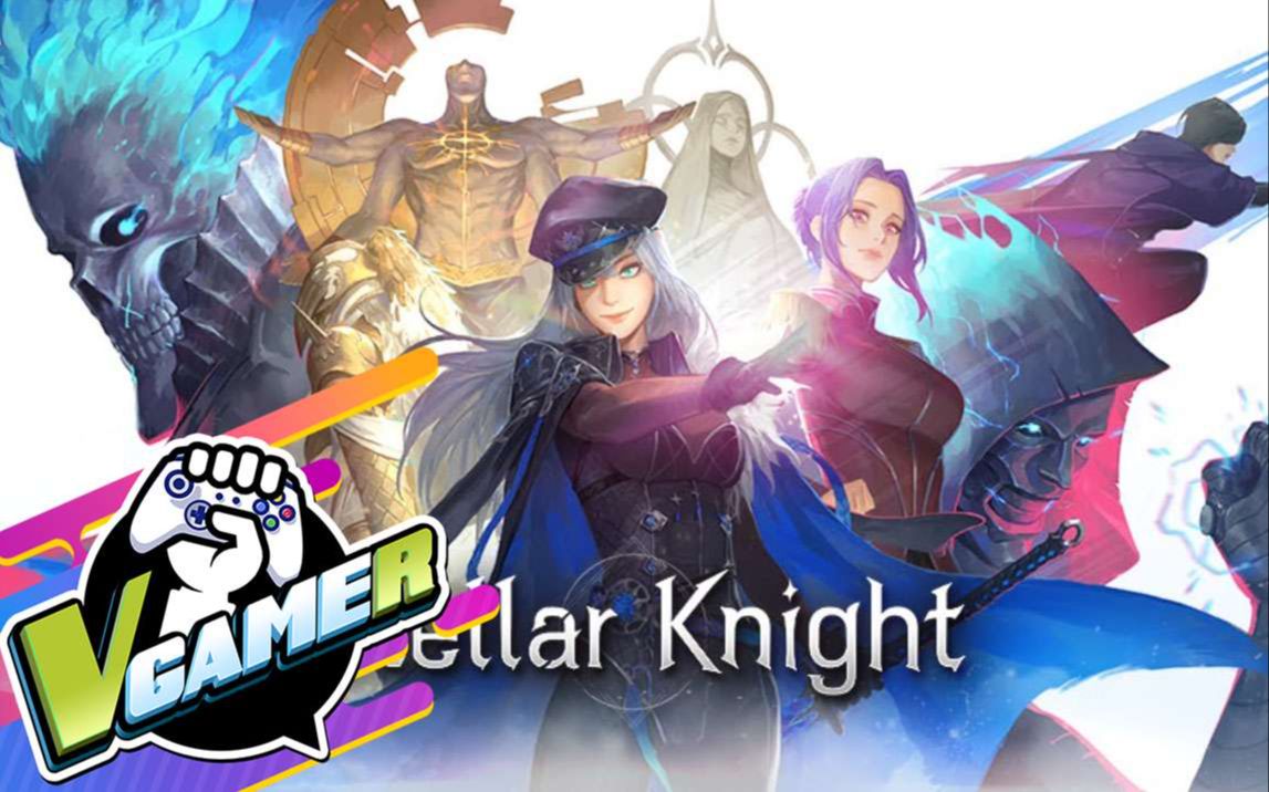 星辰骑士(Stellar Knight Idle)RPG挂机手游 试玩哔哩哔哩bilibili手游试玩