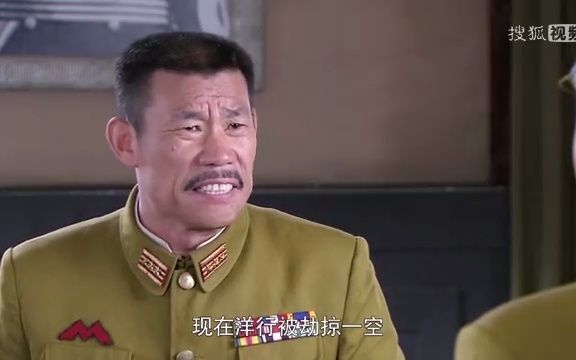 大佐和中佐在办公室谈话,将军打电话来