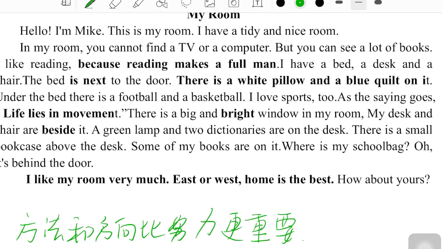 [图]11.3 My Room 作文讲解