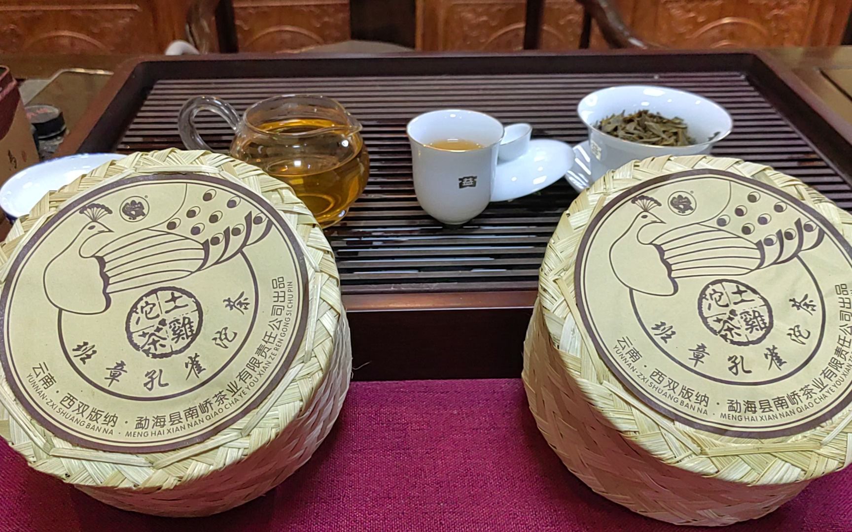 2008年南峤茶厂班章孔雀生态沱茶,烟味很足,回甘猛烈