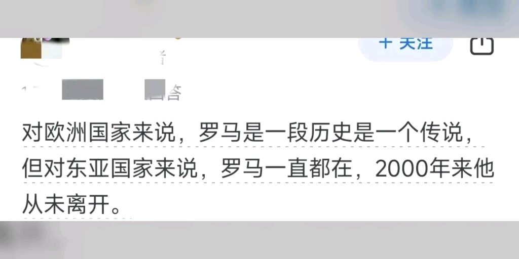 今日话题:在东南亚民众眼里,中国是什么样的?哔哩哔哩bilibili