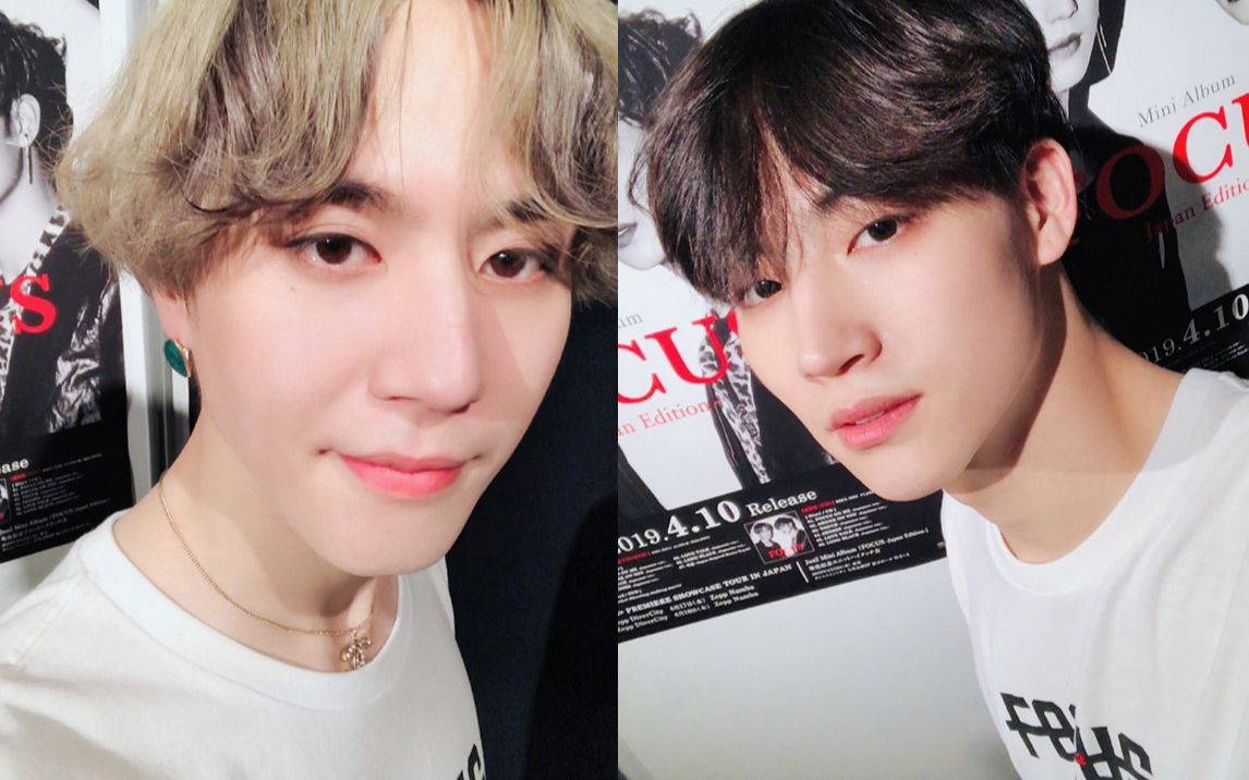 [图]【JUS2】190414《Celeb Alarm》