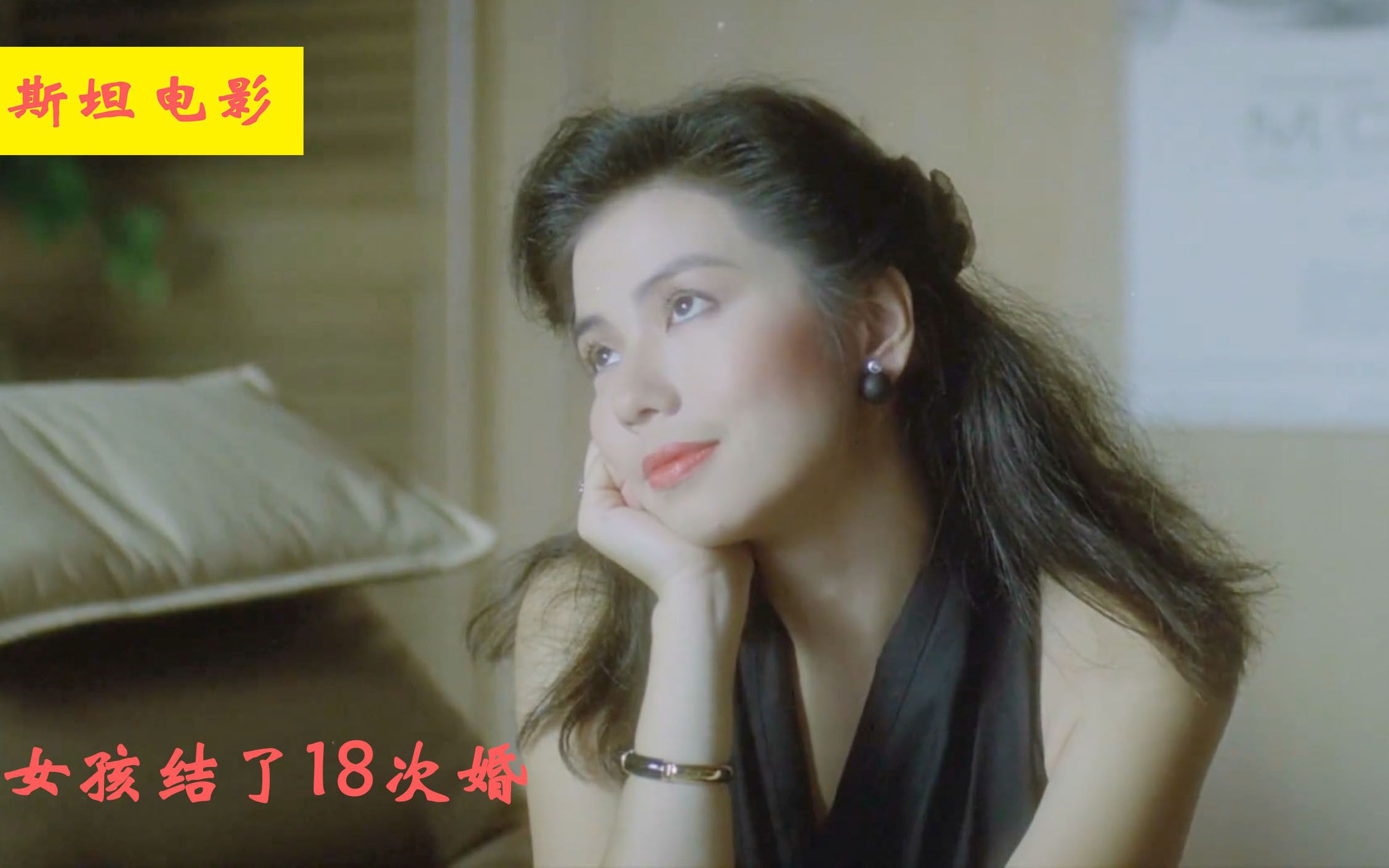 靠拿前夫遗产成了富婆,每半年往警局送500万,年轻的钟楚红太美_哔哩