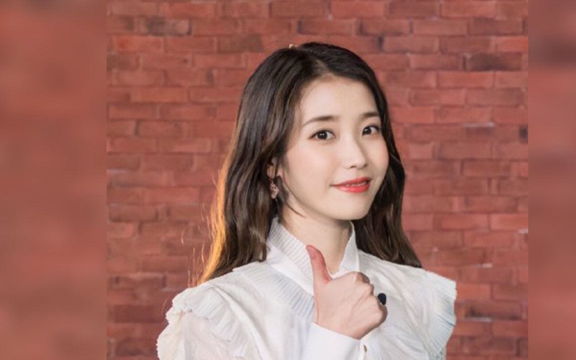 iu2019首尔演唱会goodday好日子