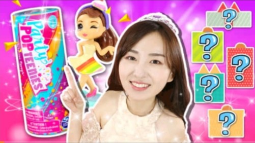 小伶玩具 派对明星公主奇趣蛋开箱!一起为公主的舞会打扮吧!