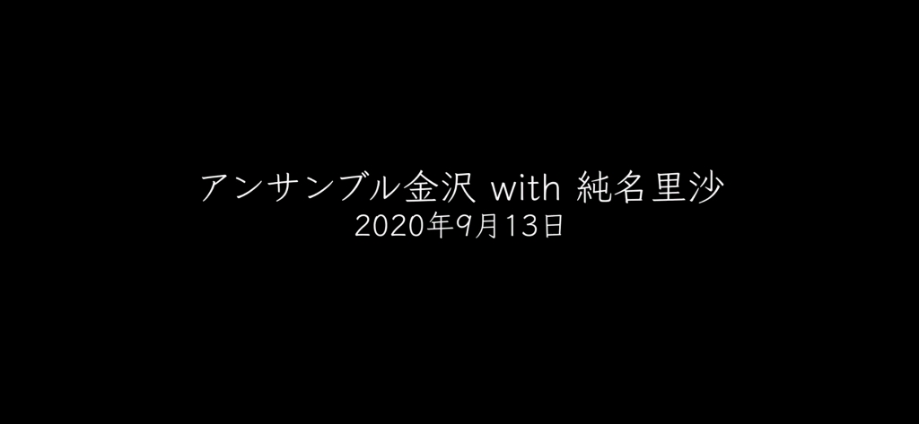 【shall we dance】纯名里沙哔哩哔哩bilibili