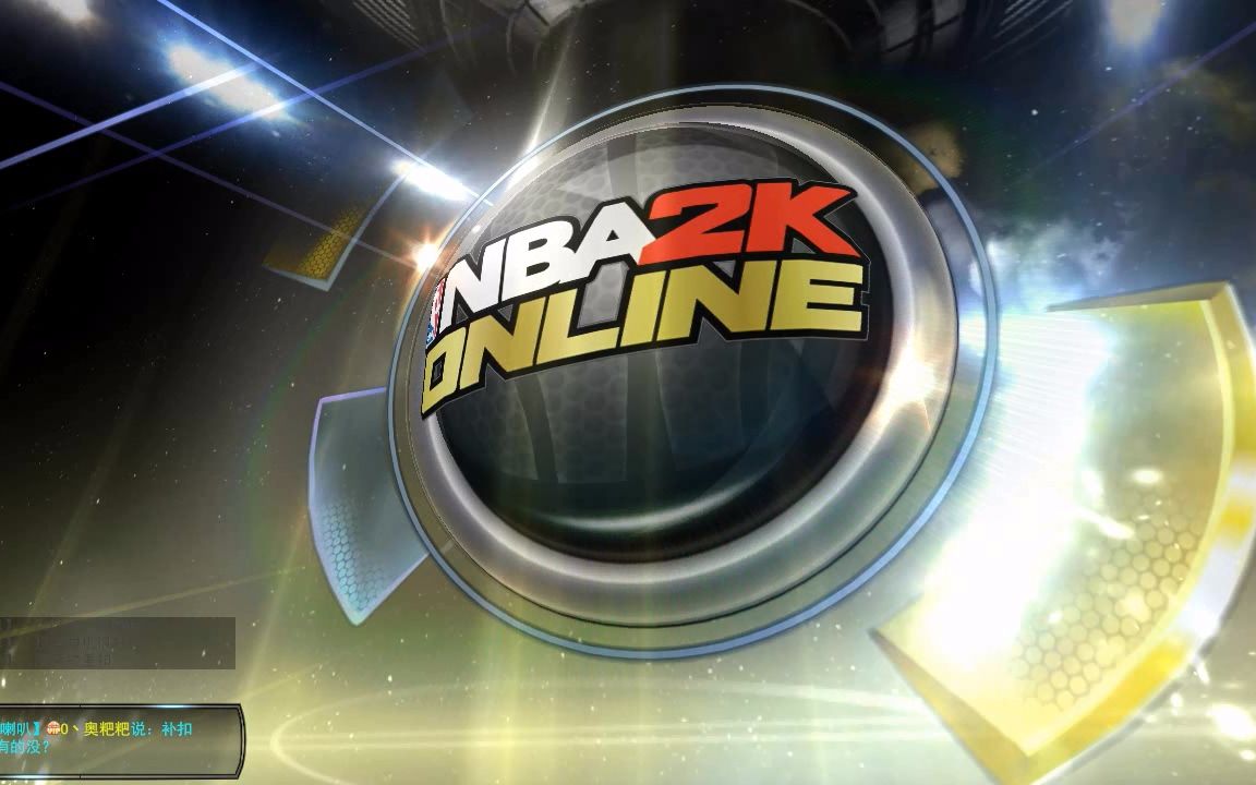 nba2konline 2016-12-26 13-49-54-321