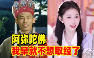 Download Video: 狂人极力推荐的女主播！一首《女儿情》唱到了宝哥心坎里去了！