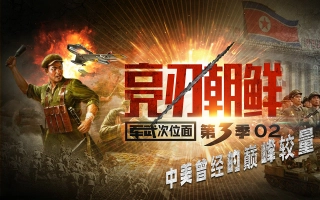 Crazy262的个人空间 哔哩哔哩 Bilibili