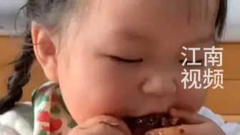 12月27日（发布）陕西，这干饭天赋！2岁萌娃第一次吃鸡翅比喝奶都熟练，宝妈：不挑食，吃啥都很香