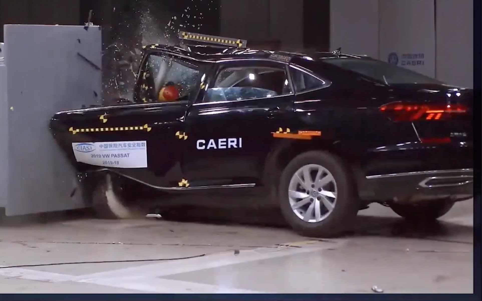2019 大众帕萨特 中保研碰撞测试