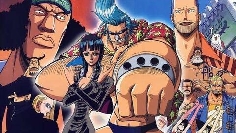 Onepiece音乐之5 海贼王op5黑白线条版 ココロのちず 心之航海图 Boystyle主唱 海贼王七水之都片头曲 哔哩哔哩