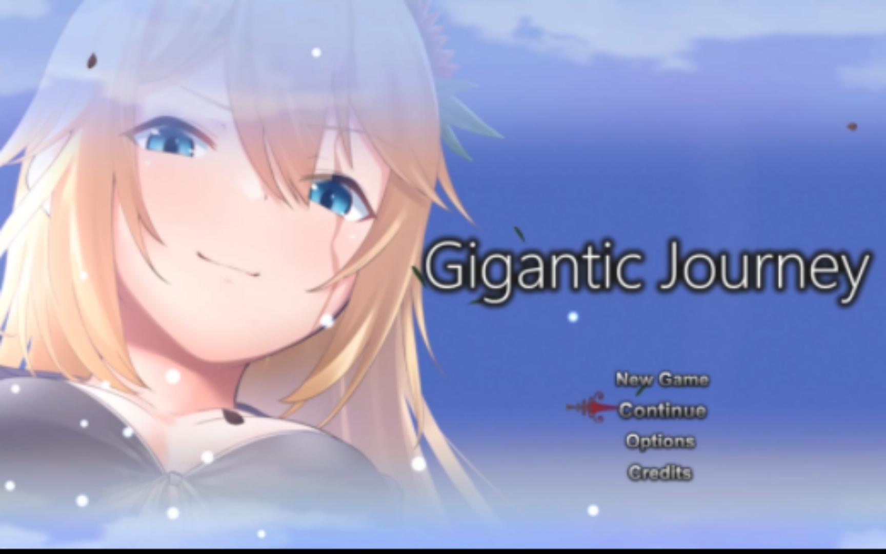 [图]【gts游戏】Gigantic Journey（预告）