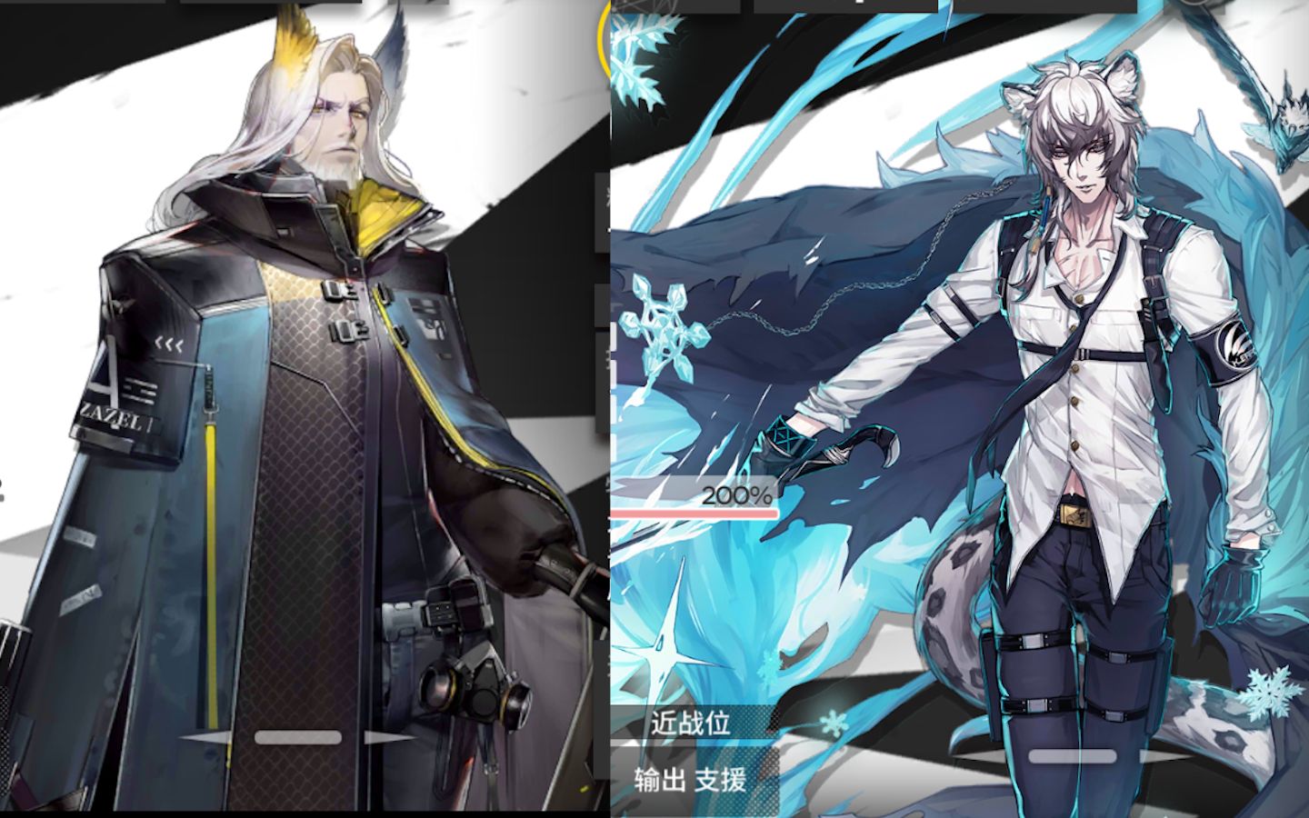 【明日方舟】赫拉格到底有多强? 两个男人之间的对决