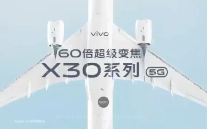 vivox30广告哔哩哔哩bilibili