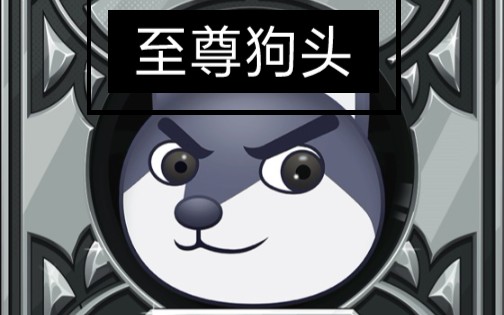 猫和老鼠似乎遇到了个国榜塔拉耶就是有点氵