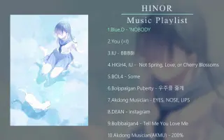 午休音乐 搜索结果 哔哩哔哩弹幕视频网 つロ乾杯 Bilibili