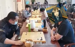 Скачать видео: 北京竟有这地？围棋玩家狂喜！