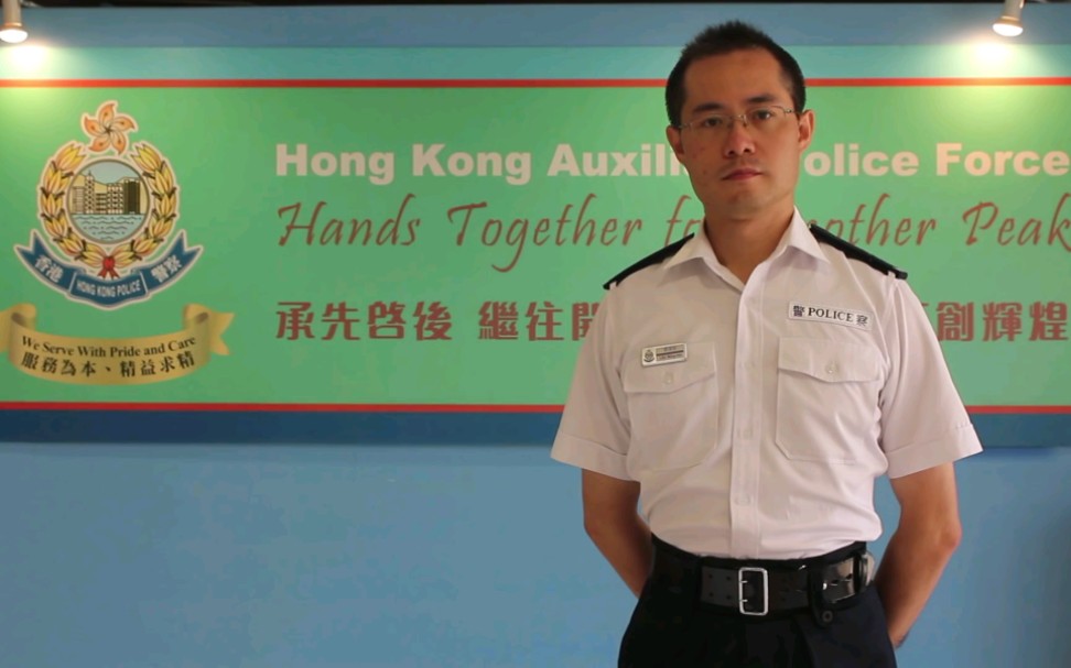 香港警察辅警制服图片