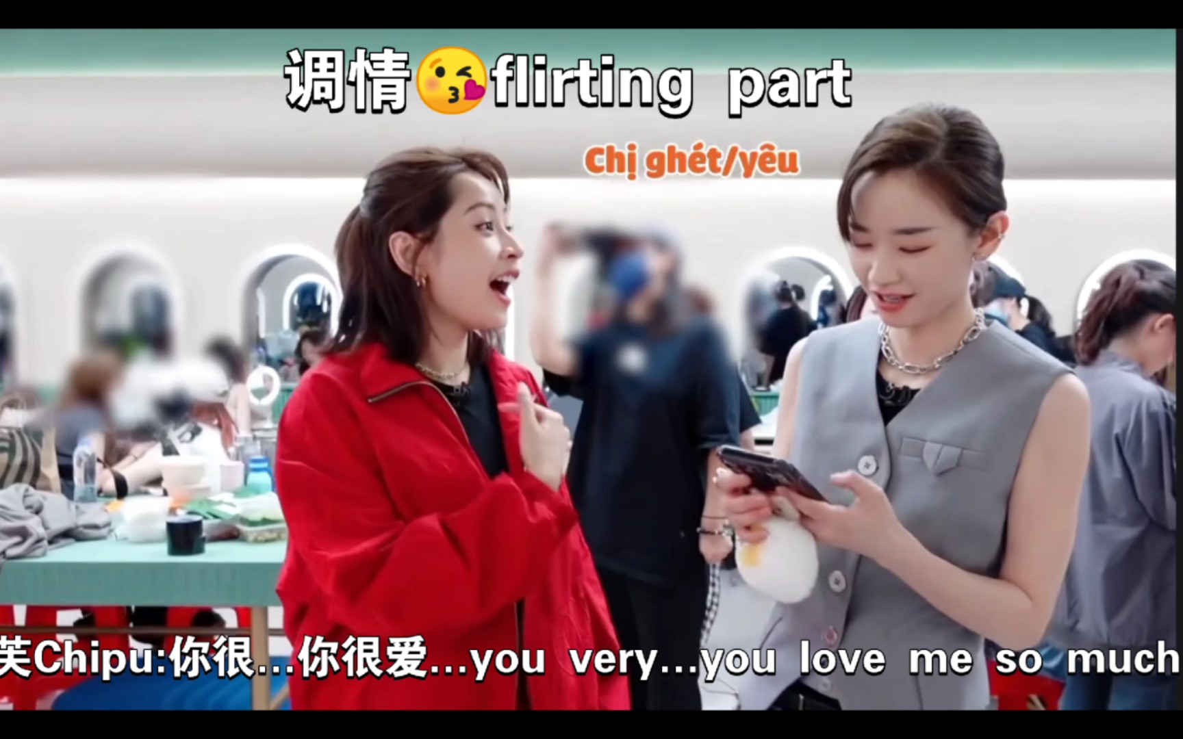 芙瑟chife调情flirting part(中英双语字幕)哔哩哔哩bilibili