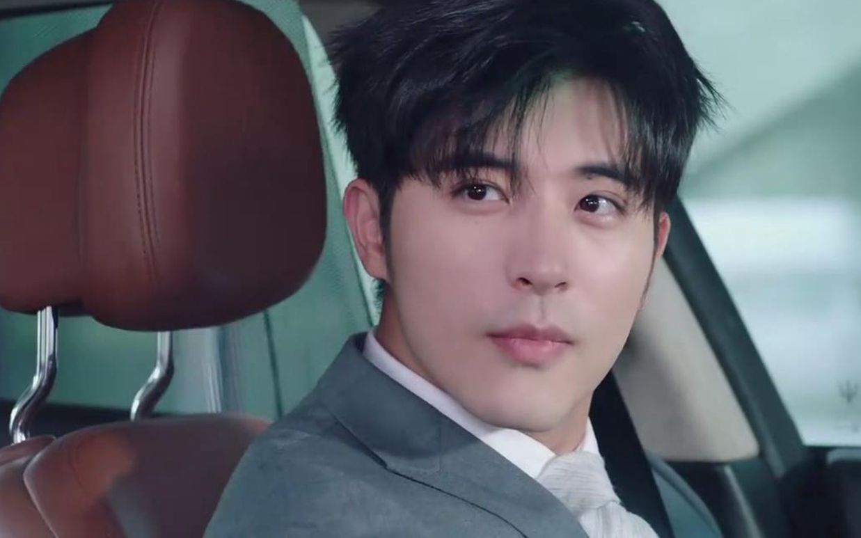 《奈何boss要娶我》男主徐开骋我们的开开各种高帅混剪