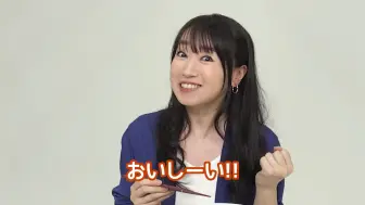 回顧 水树奈奈与桑谷夏子之间的访谈 哔哩哔哩 つロ干杯 Bilibili