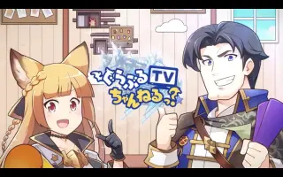 川原庆久立花理香 搜索结果 哔哩哔哩 Bilibili