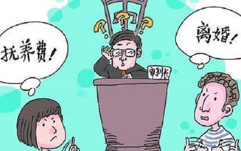 离婚协议抚养费算收入证明吗 B站