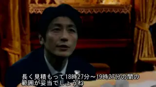 ダウンロード済み 清野大地 日本ペイント