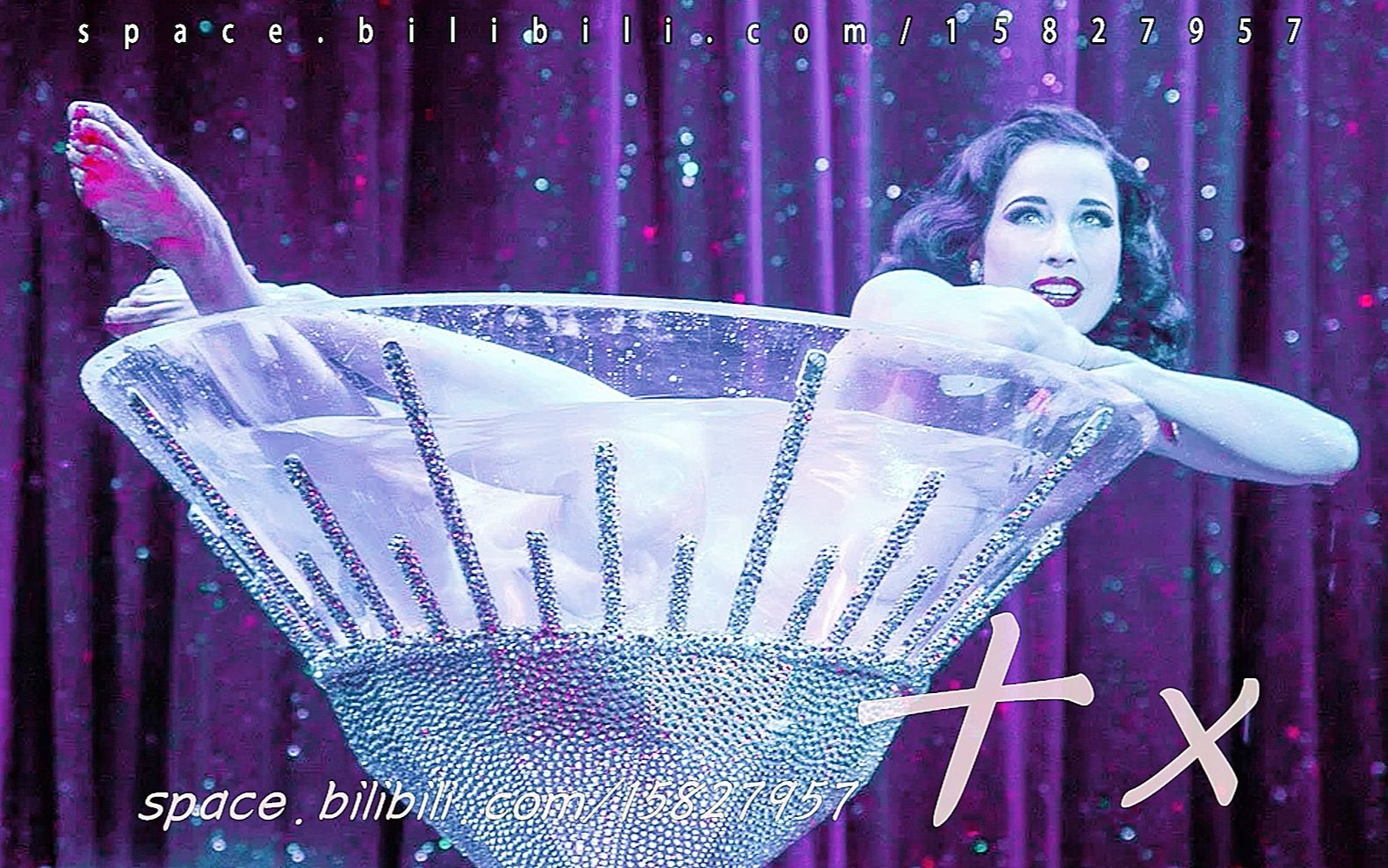 [图][中字采访] Dita 回应为名字出现在成人烎片 | Dita Von Teese on Being one of the First on Playboy's