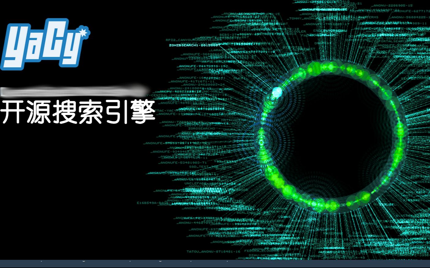 适合企业用户及个人爱好者的开源搜索引擎Yacy哔哩哔哩bilibili