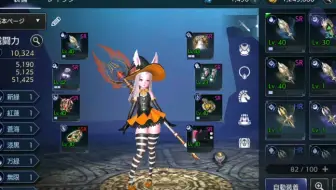 Tera Origin レイヴン紹介 哔哩哔哩 Bilibili Tera Origin レイヴン紹介 哔哩哔哩 Bilibili