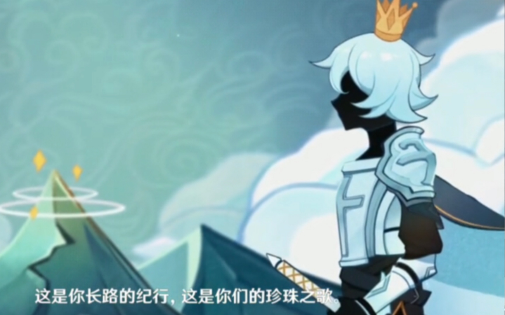 【原神】普通人无派蒙的异世界生存50 珍珠纪行