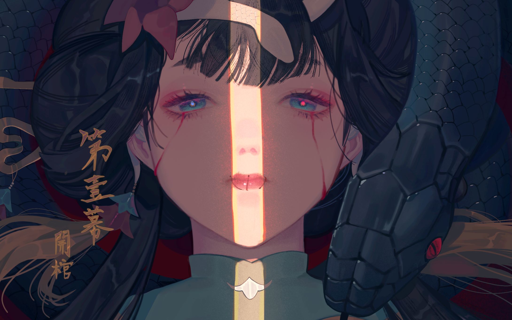 procreate过程画女儿冥婚后的苏醒p2p3p4原速