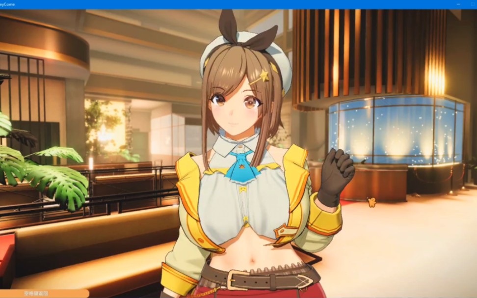 honeycome v1.06全汉化整合15g人物卡5千张.