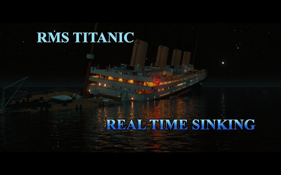 [图]【转载】泰坦尼克号实时沉没（2022）