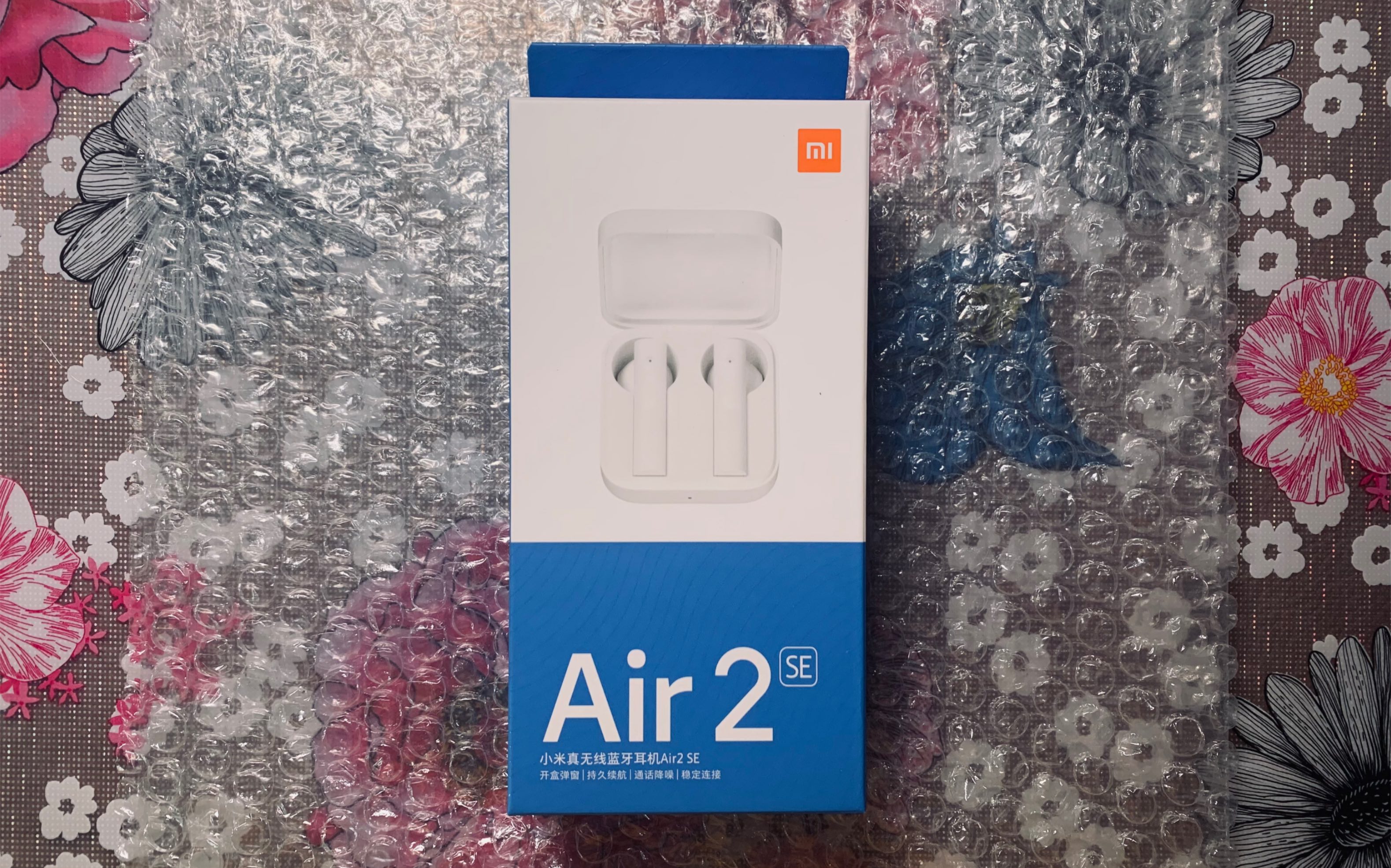 咸鱼购买全新未拆小米蓝牙耳机air2 se开箱视频