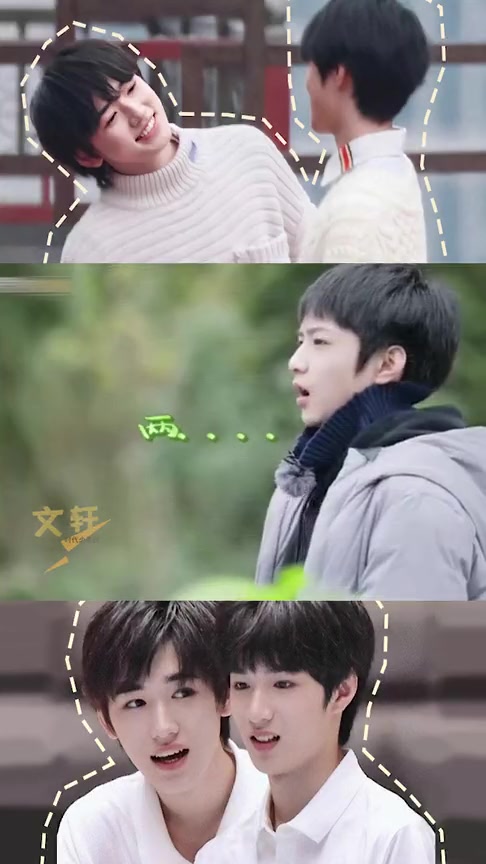 刘耀文背古诗的样子是我背古诗的样子没错了宋亚轩在旁边提示好可爱啊