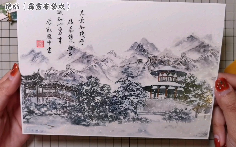 【古风拼贴】大唐芙蓉园(世安工作室新品)哔哩哔哩bilibili