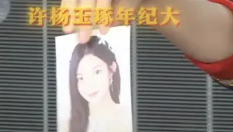 纯骂局mc 能不能每个队伍都来一场！