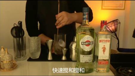 [图]一杯 Dry Martini 抚慰一个下雨的夜