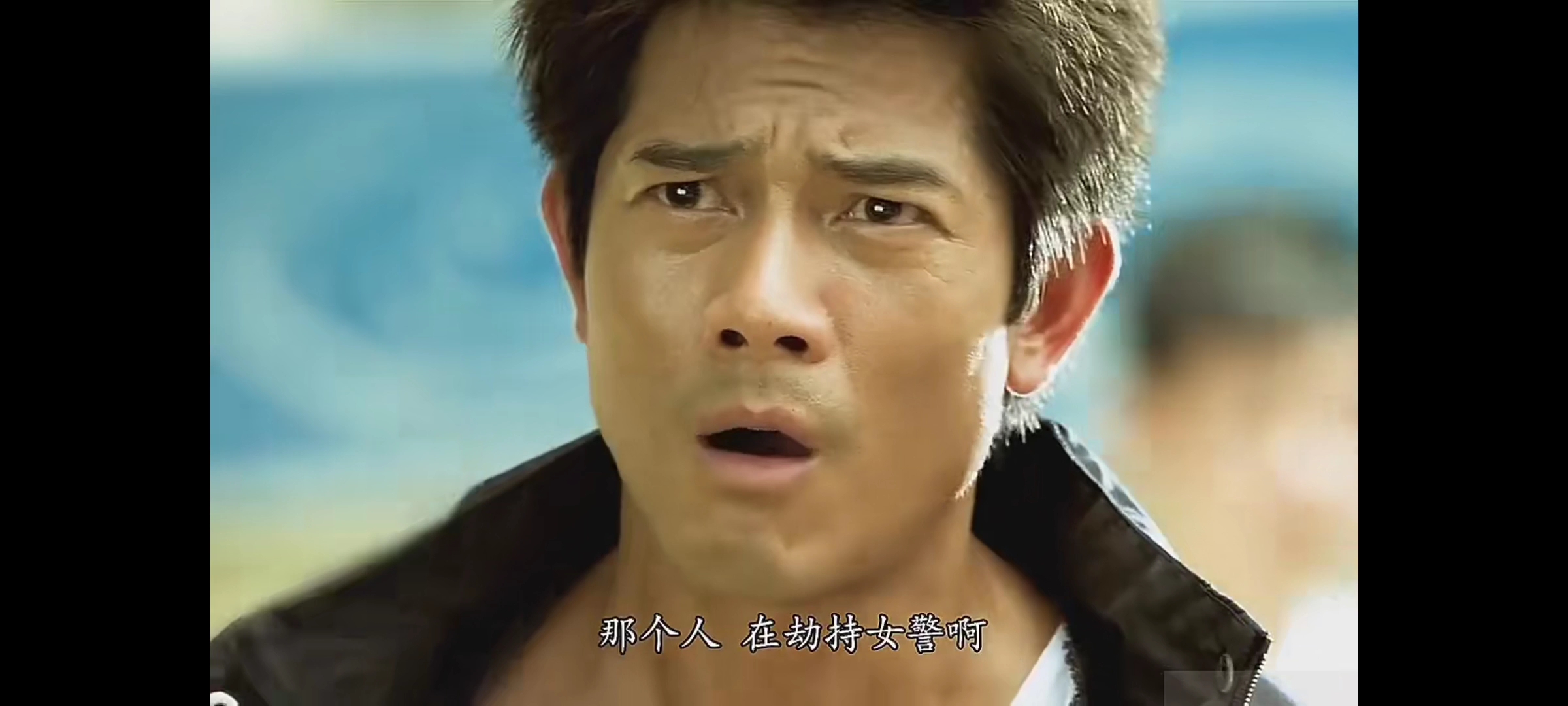 【全城戒备】小李飞刀之郭富城外传_哔哩哔哩_bilibili