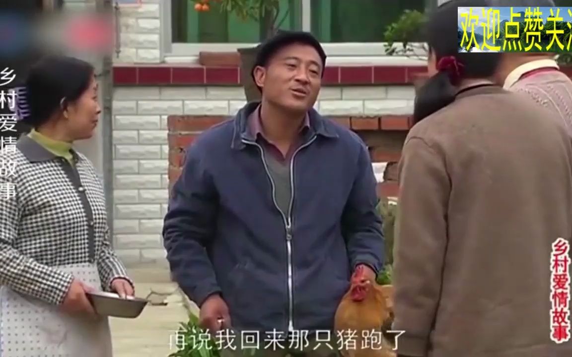 刘能走路有多搞笑?拿着小包扎着领带穿着小皮鞋,这姿势真逗
