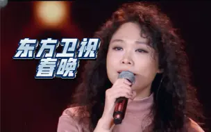 Download Video: 【许美静】《城里的月光》+采访